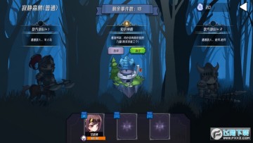 �ξ�֮���½�ȫ����