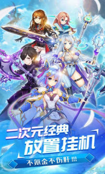 ����ս���ͳ����޳�