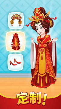 烹饪日记游戏破解版 烹饪日记游戏破解版