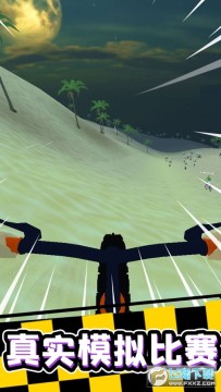 ������г������������޽�Ұ�