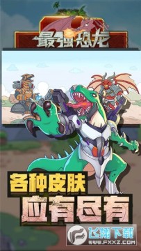 ��ǿ�����ٷ���