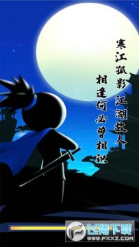 �ҹ����˵���������