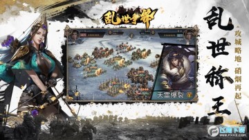 �����������ɳ������