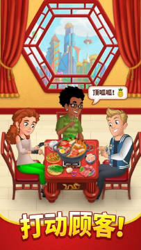 ����ռ�������ʯ��Ұ�