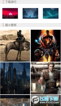 主题壁纸精灵app 主题壁纸精灵app
