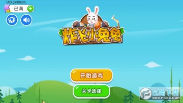 ը��С�������޻�����