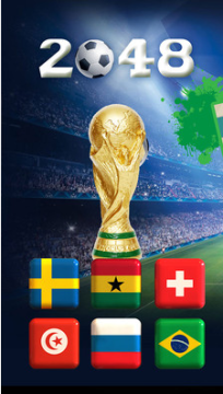 足球2048赚钱版 足球2048赚钱版
