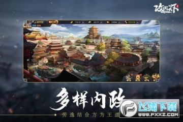 ���������ۿ�ƽ̨