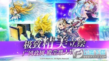 ��֮���ٻ����������