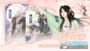 ������ˮ���һ����ȫ��