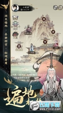 һ����ң����������Ƭ