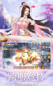 �ɵ���������һ����ȫ��