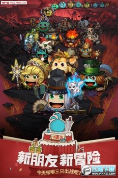 ��˼���Թ�ֲ���ڸ��°�