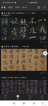 �鷨�ֵ��ȫ���°�