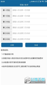 ���С���ְ�׿��