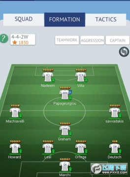 梦幻足球经理2021内购版 梦幻足球经理2021内购版