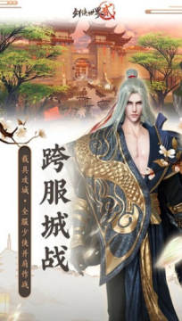 ��������2����һ����ȫ