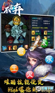 С�ײ�������200Ԫ��