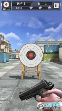 王牌射击 王牌射击