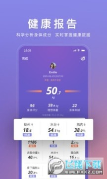 WOLO�ֻ�����֬����