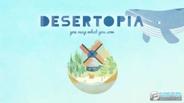 荒漠乐园手游2021最新版 荒漠乐园手游2021最新版