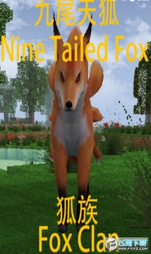 生存战争2武侠Mod模组 生存战争2武侠Mod模组