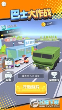 ��ʿ����ս���޽�Ұ�