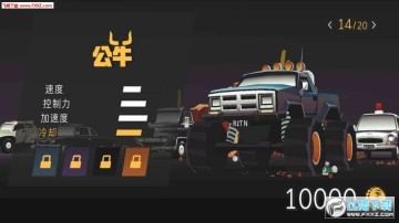 �ݳ�Զ���ƽ��