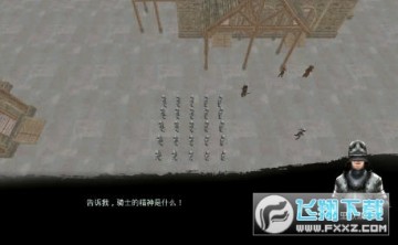 ��ʿ�Ǳ�ȫ�����ƽ��