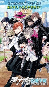 ħ��ʱ��Bվ�ͻ���