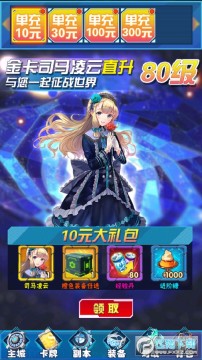 ������ð����ǧԪ���