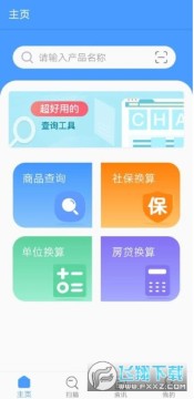 ��Ʒ����������