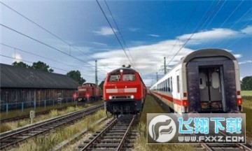 专业火车模拟器手游 专业火车模拟器手游