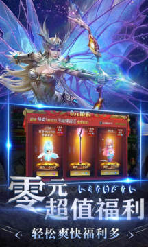 ħ�������屶��ֵ��