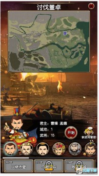 ������2ȫ�籾�ƽ��