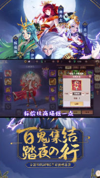 �����ӡʦ����ʦ��׿��