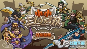 СС������˫�ڹ�������