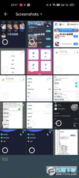 图片编辑软件imarkup 图片编辑软件imarkup