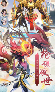 ���ɼ�ɽ����Ԫ��ֵ�ۿ۰�