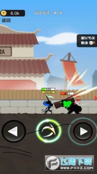 �ҹ����˵������ý���