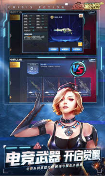 全民枪战2礼包兑换码大全2021 全民枪战2礼包兑换码大全2021