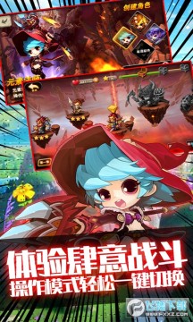 ĩ�մ�˵GM������ʯƻ����