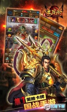 �����廢����������