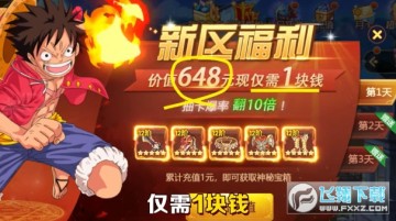 ��Ѫ����������