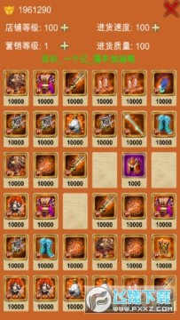 ���ߵ�����Ϸ