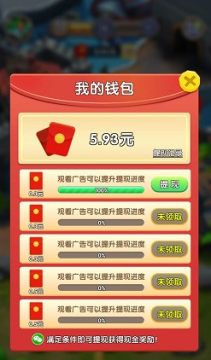 һ�������ܿ������