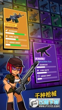 ��ʬ���÷������İ�׿��