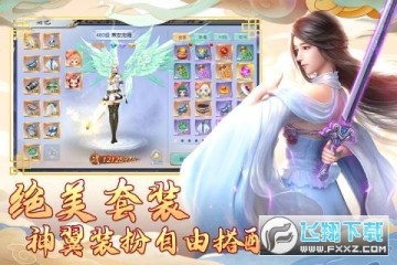 �����۷����³�ֵ�ۿ�ƽ̨