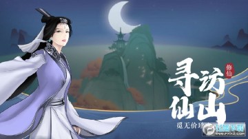 剑开仙门礼包码cdk 剑开仙门礼包码cdk