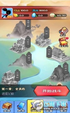 �����������Ԫ����